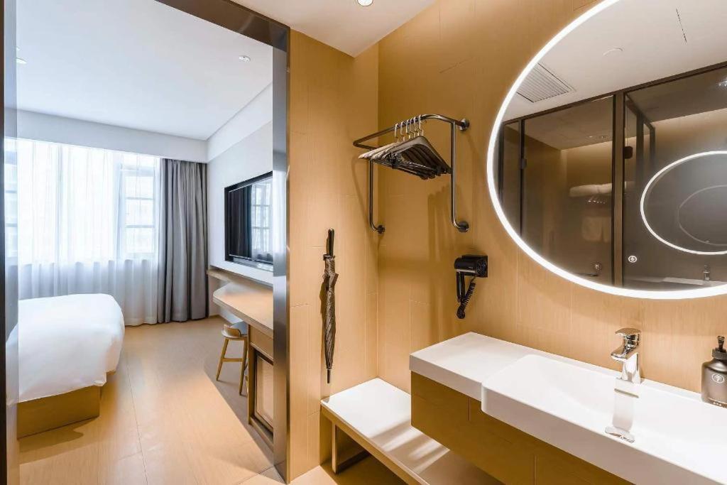 Hotel Ji Zhangjiang Sunyao Road Commercial Square 3*