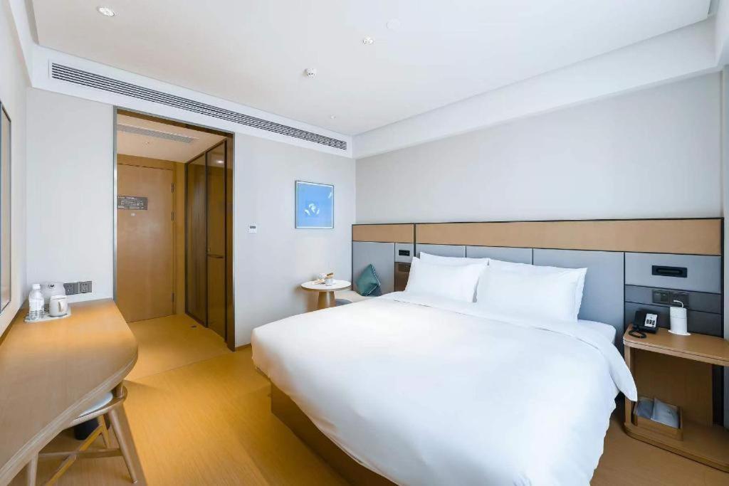 Ji Zhangjiang Sunyao Road Commercial Square 3* Shanghai